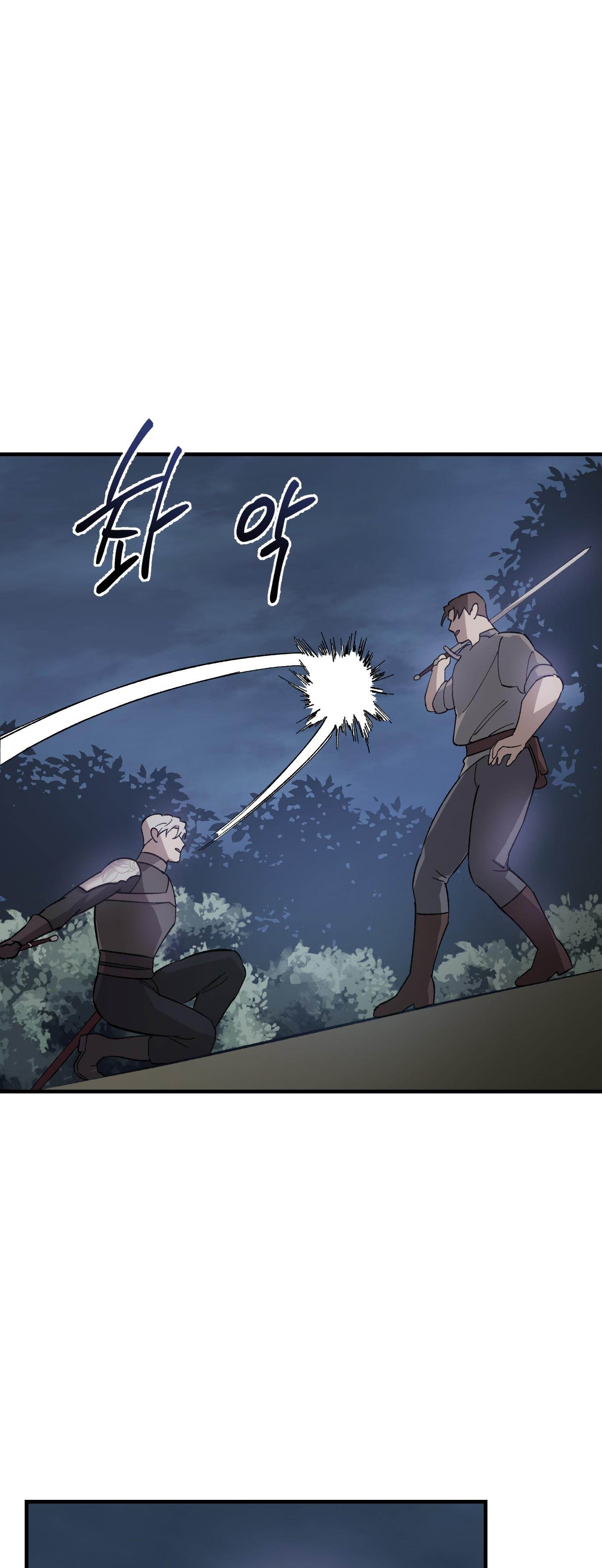 đóa hoa của mặt trời chapter 18.2 13