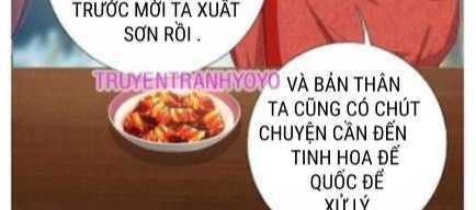 thần trù cuồng hậu chapter 60 3