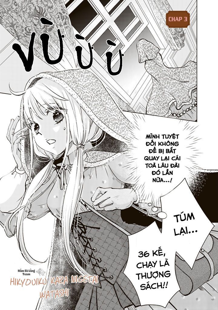 tôi muốn thoát khỏi buổi đào tạo vương phi chapter 3 1