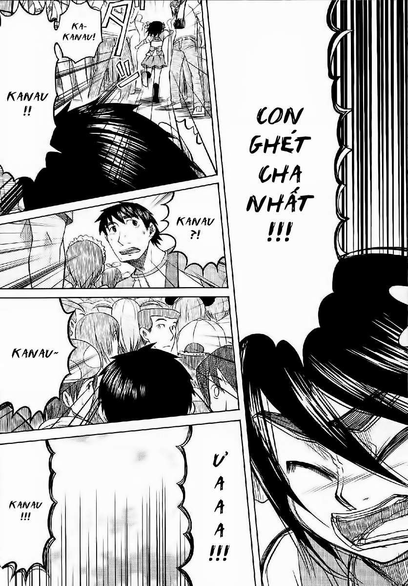 otaku no musume-san chapter 23 26