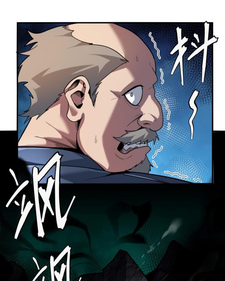 mạt thế đóng băng: không còn con đường sống sót chapter 2 121