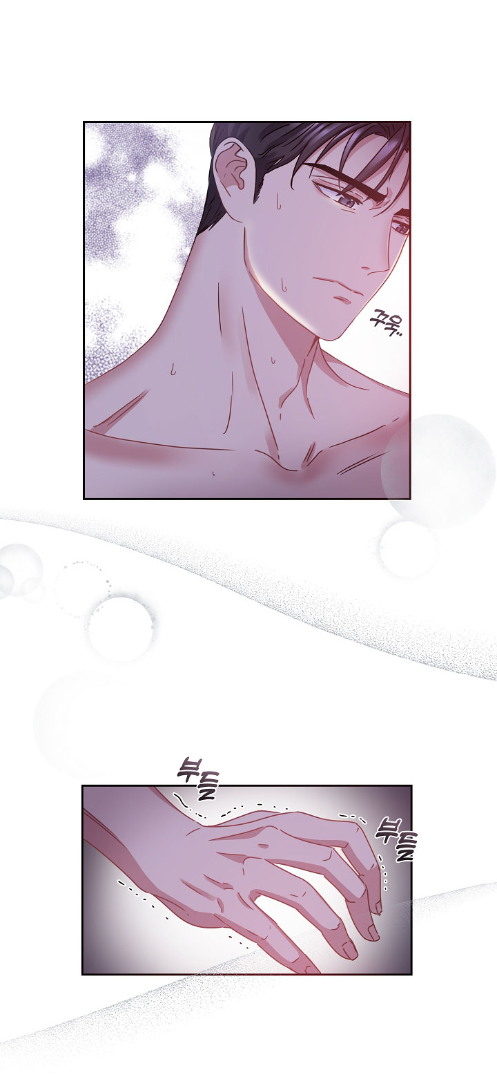 Chó Ngoan chapter 11.3 - Trang 4
