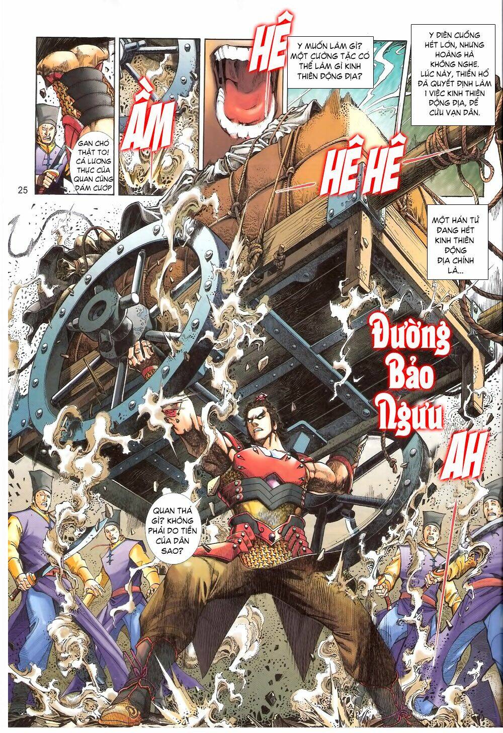 thẩm hổ thiền đại truyện chapter 4 24