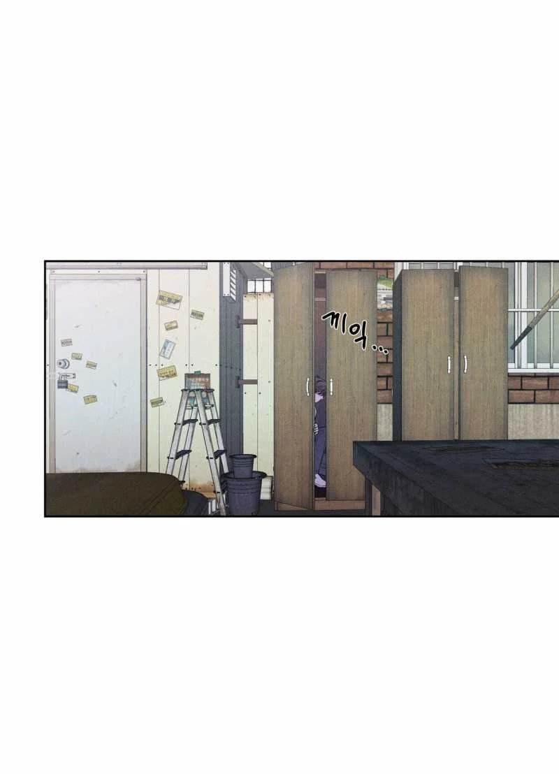 công việc làm thêm hàng ngày chapter 1.1 5