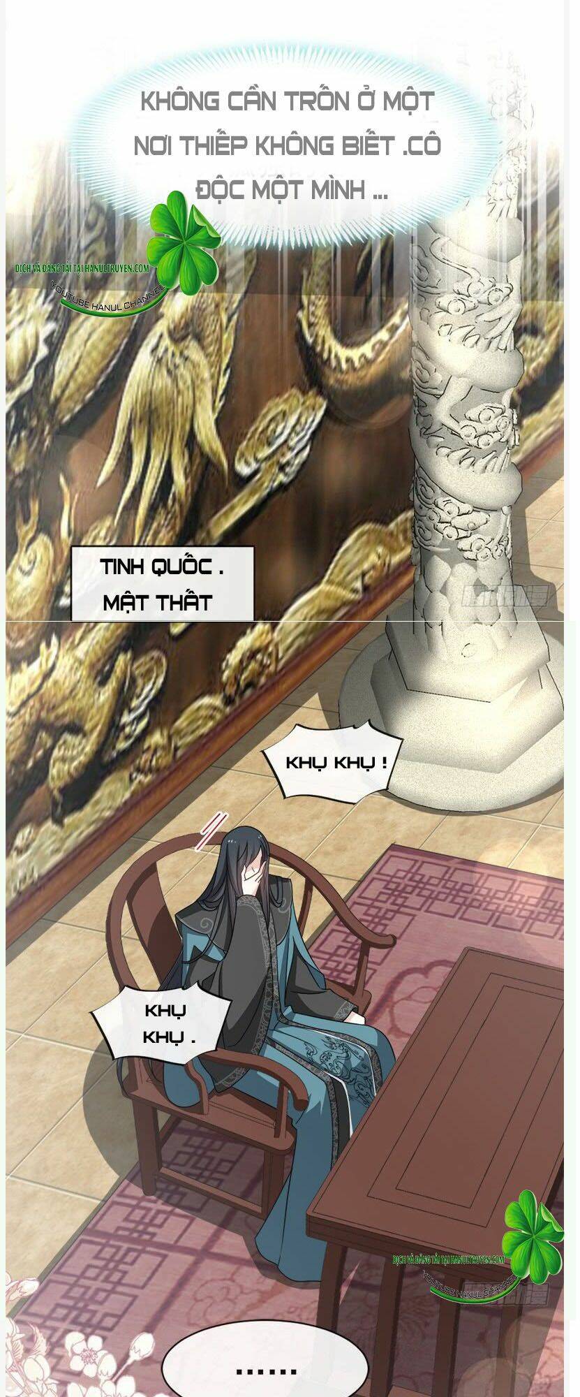 thiên hạ đệ nhất sủng phi chapter 99.1 11