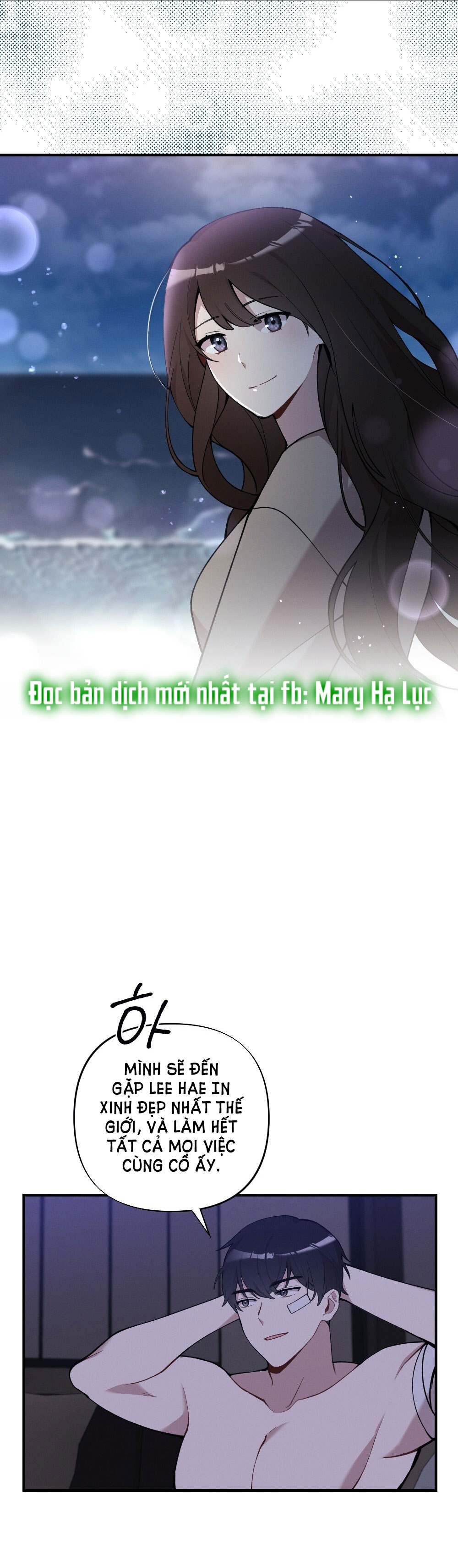 Sự Thuần Khiết Của Mùa Đông Năm Ấy chapter 33.1 - Trang 28