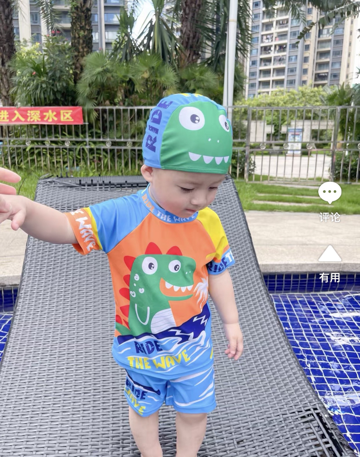Đồ bơi bé trai rời 1-6 tuổi tuổi in hình khủng long và chữ RIDE có kèm mũ vải co giãn cực tốt màu sắc tươi sáng