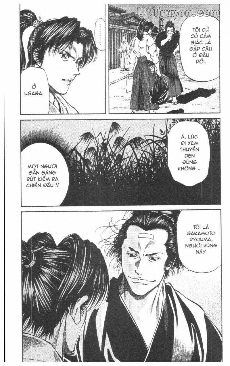 getsu seiki - sayonara shinsengumi chapter 2 64