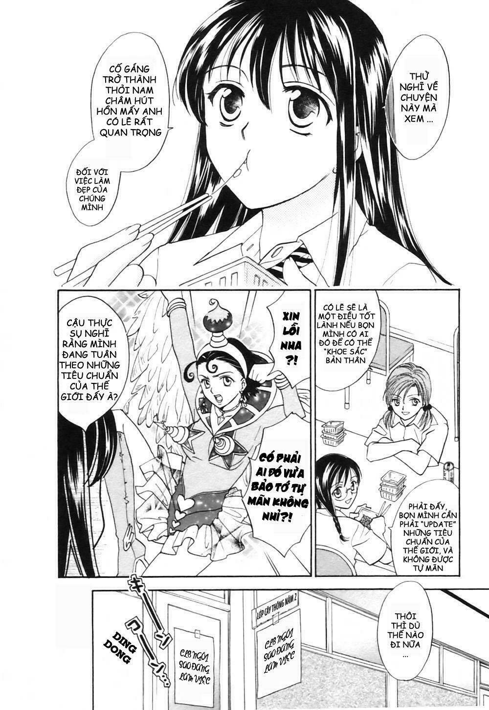 joshikousei chapter 58 26