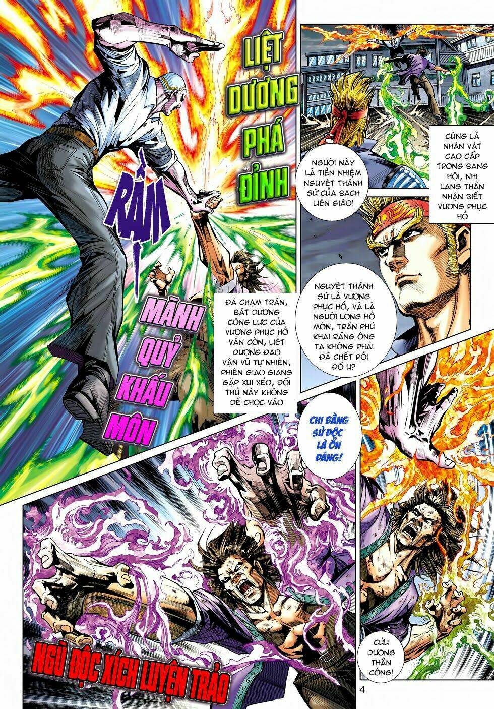 tân tác long hổ môn chapter 464 4