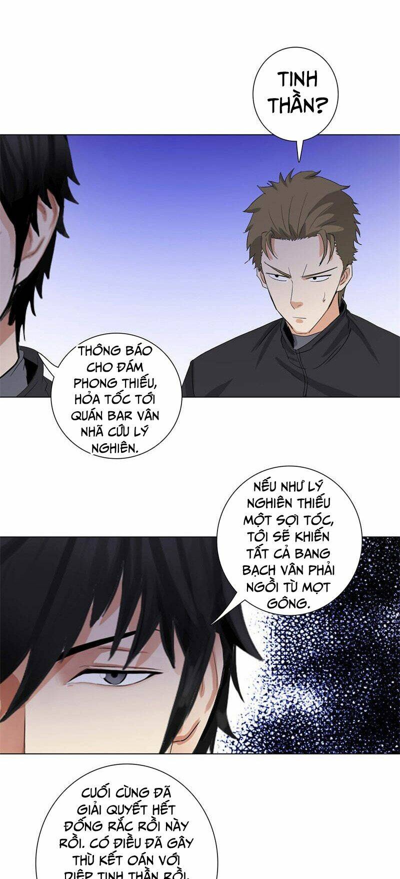 học viện cao thủ chapter 195 4