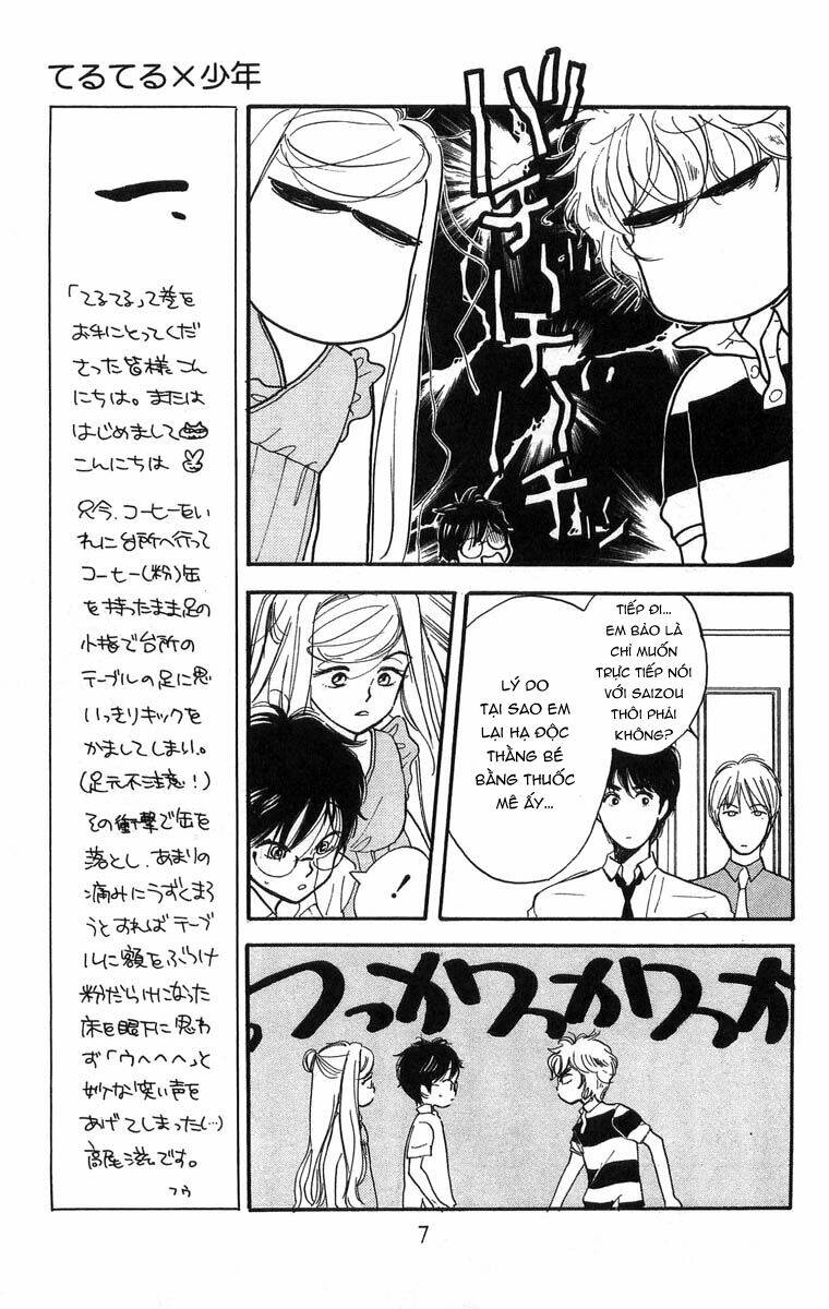 teru teru x shounen chapter 7 10