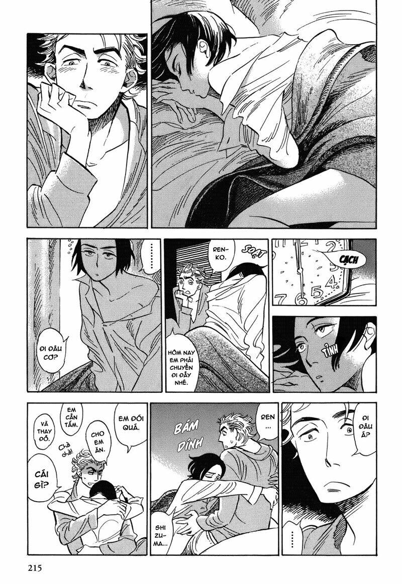 gunjou gakusha chapter 9 27