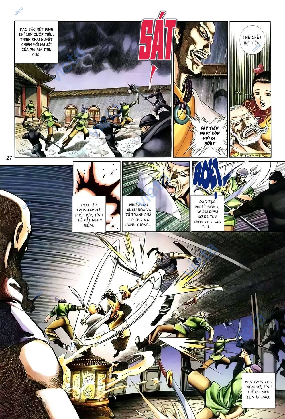 tuyết sơn phi hồ - mã vinh thành chapter 7 5