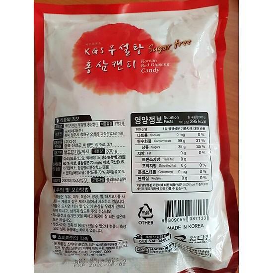 KẸO HỒNG SÂM KHÔNG ĐƯỜNG  HÀN QUỐC 300G