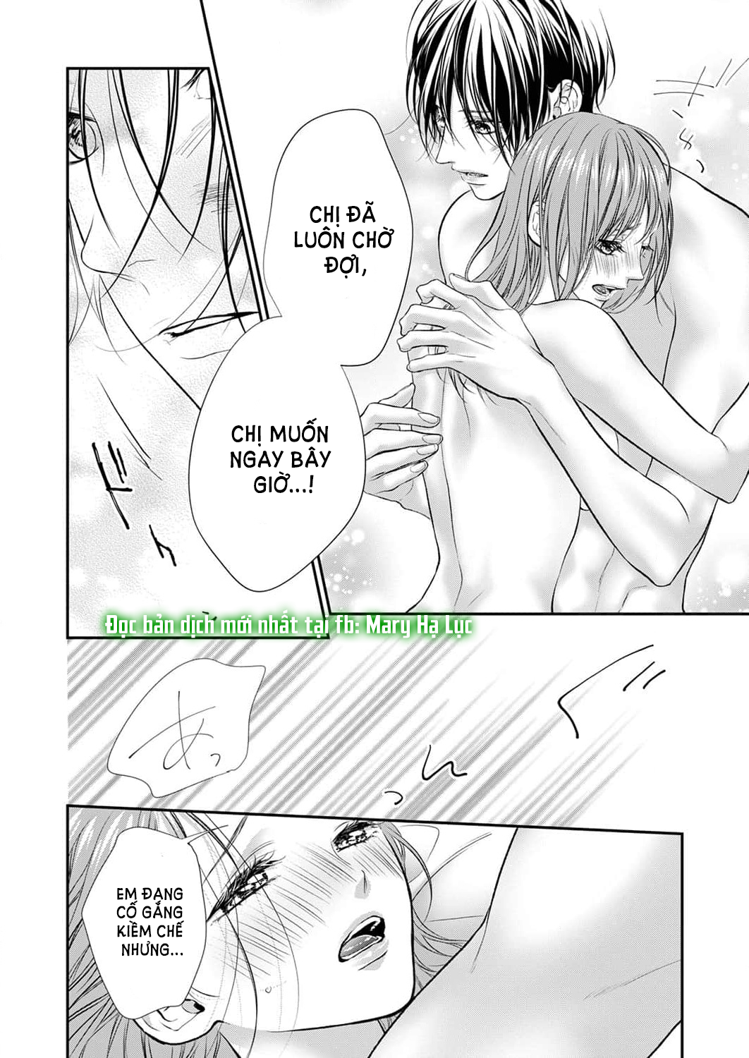 bừng tỉnh khỏi giấc mơ đã có anh bên cạnh chapter 11.2 7
