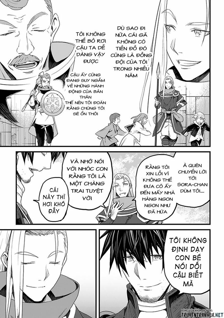 yakudatazu skill ni jinsei o sosogikomi 25-nen, imasara saikyou no boukentan midori kashi no akira chapter 12 42