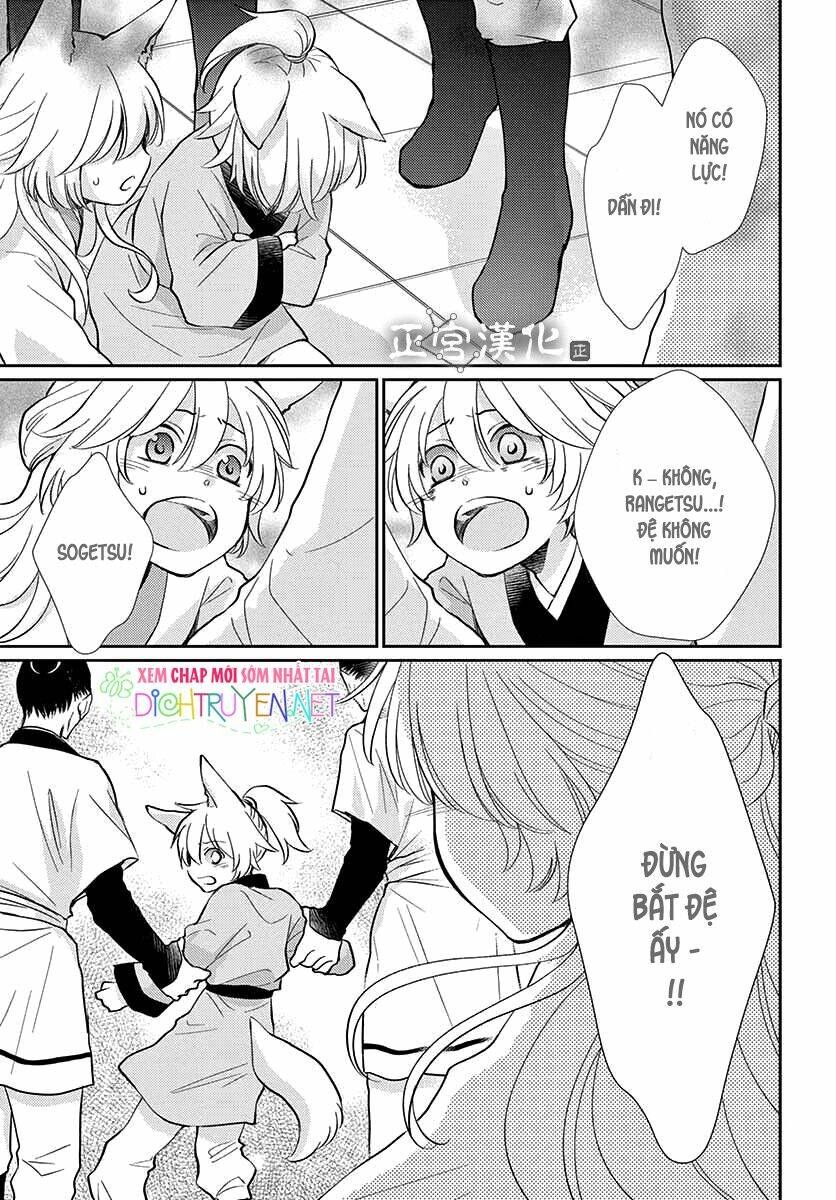 vua quái vật chapter 1 22