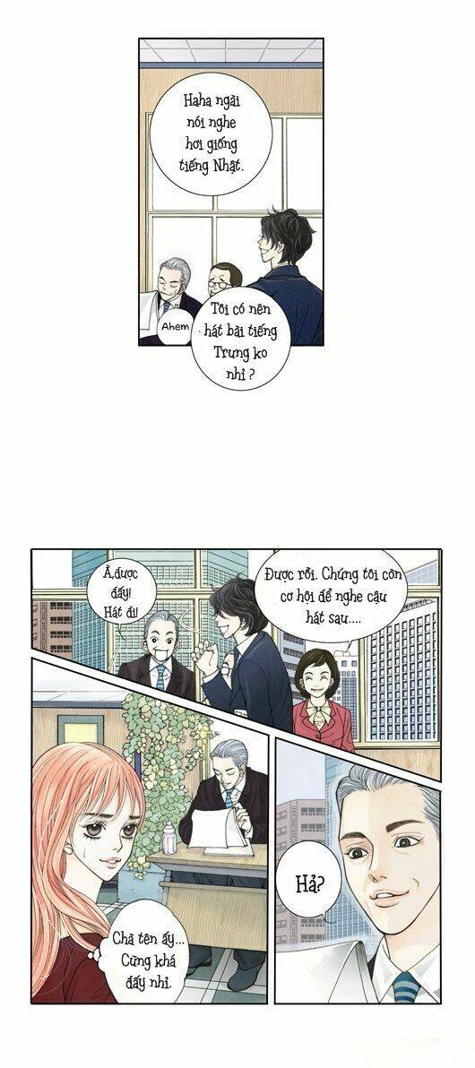 crazy coffee cat chapter 1 17