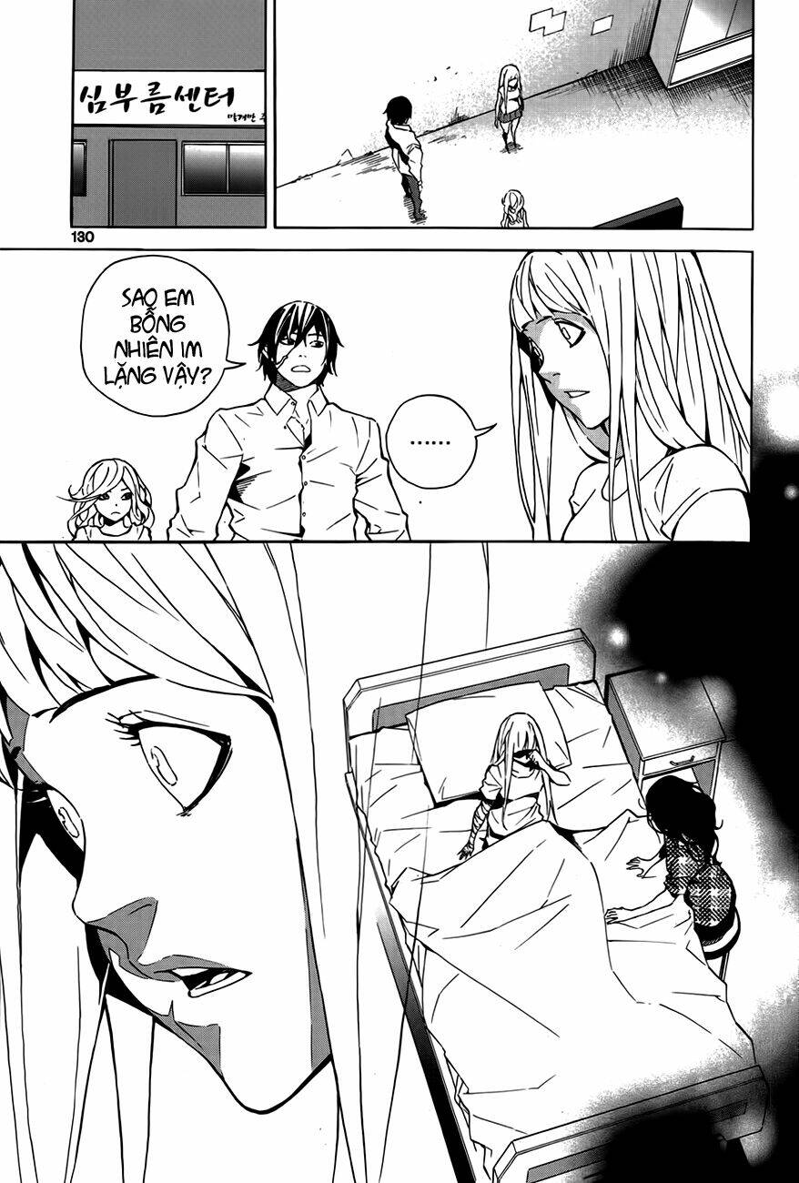 be born again chapter 5 7