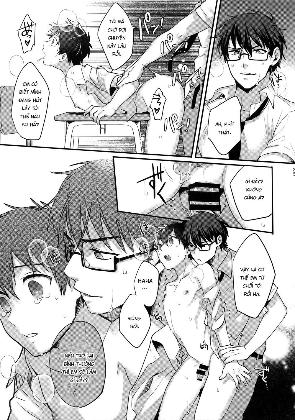 điều luật thôi miên chapter 1 24