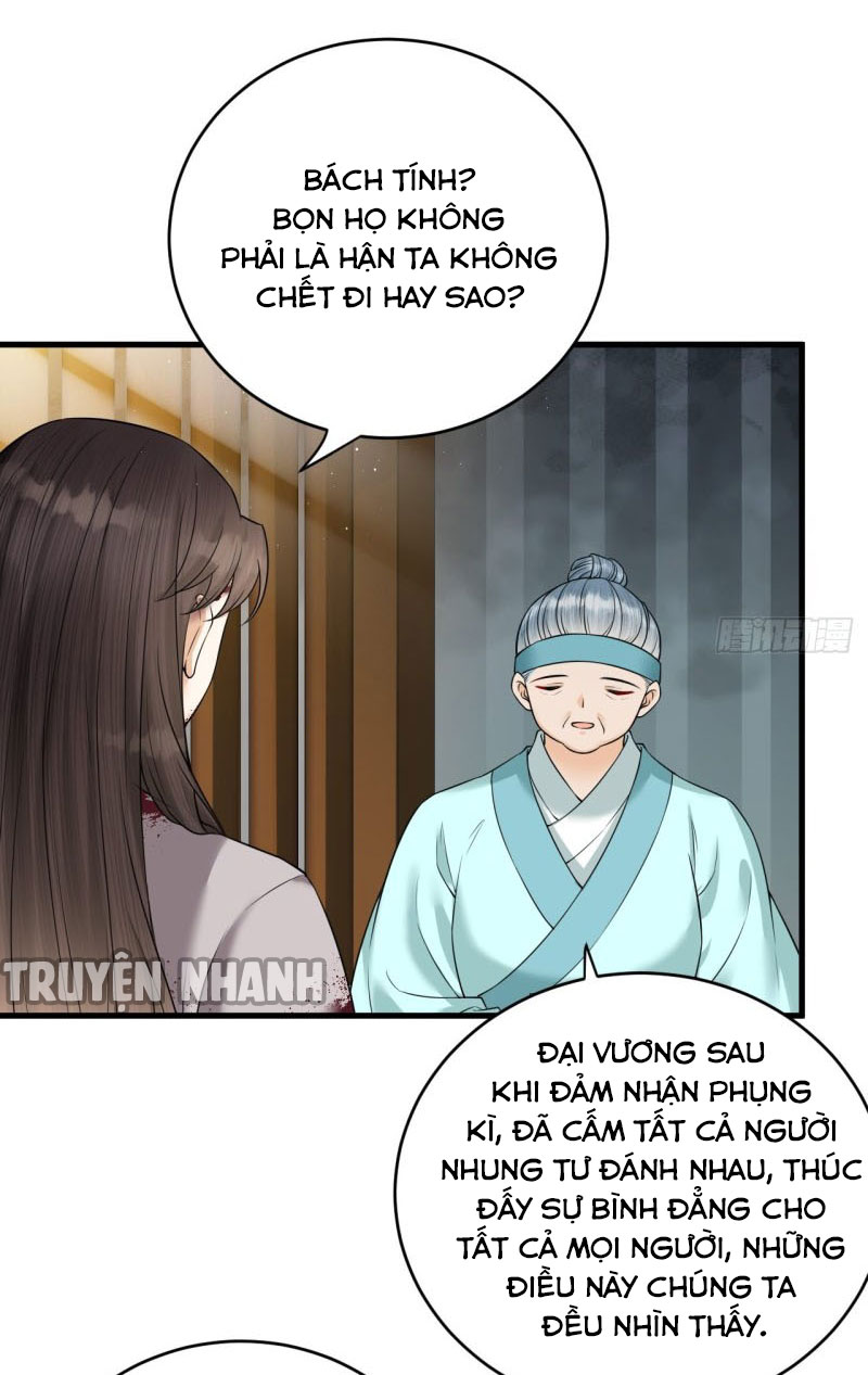 lễ băng nhạc hoại chi dạ chapter 42 8
