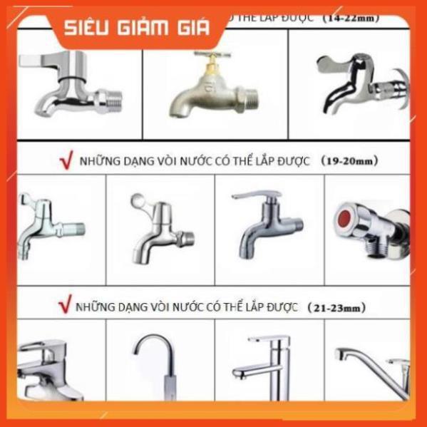Bộ dây vòi xịt nước rửa xe, tưới cây . tăng áp 3 lần, loại 20m 206318 đầu đồng, cút,nối vàng + tặng mở chai
