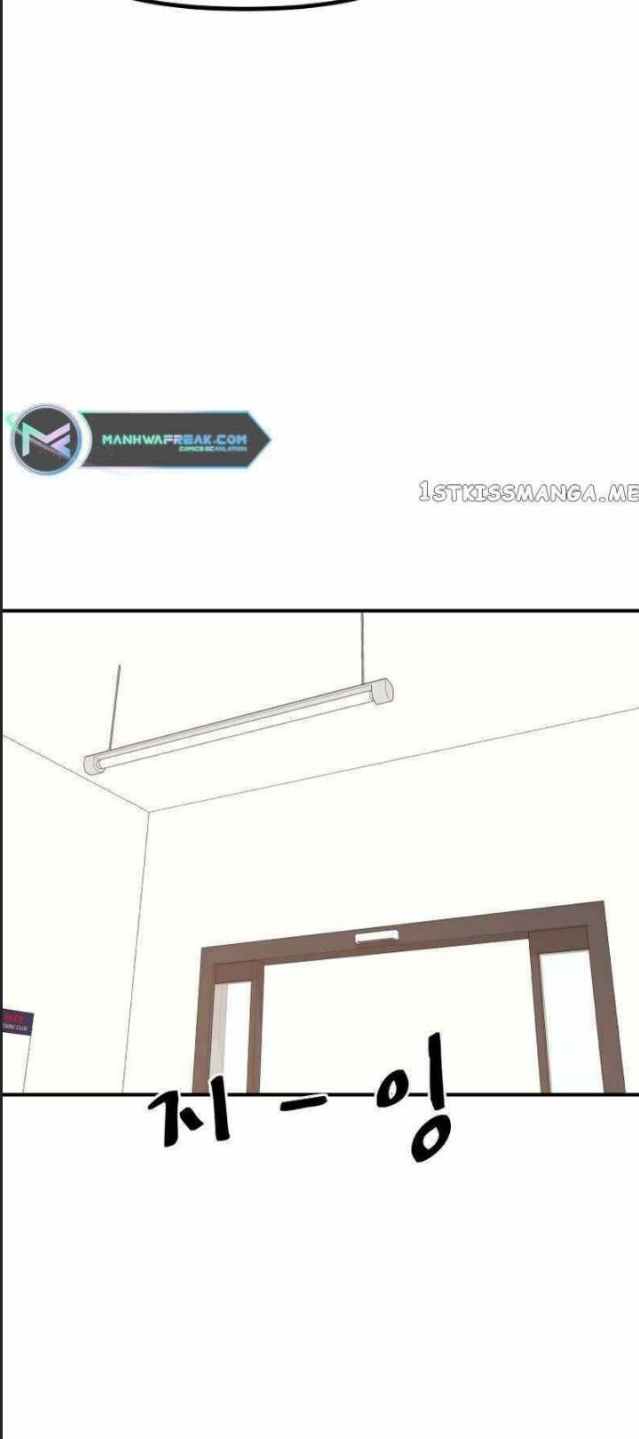 bạn trai võ sĩ chapter 97 58