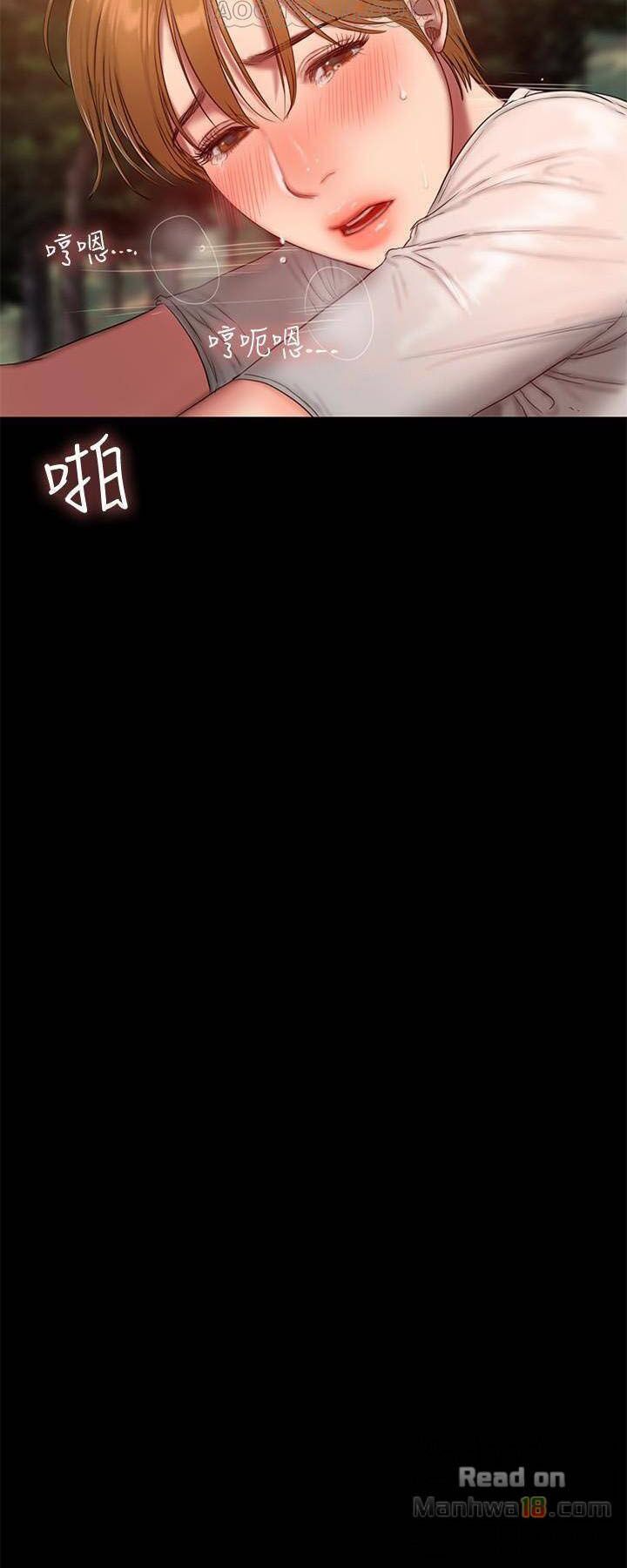 chạy trốn chapter 54 28