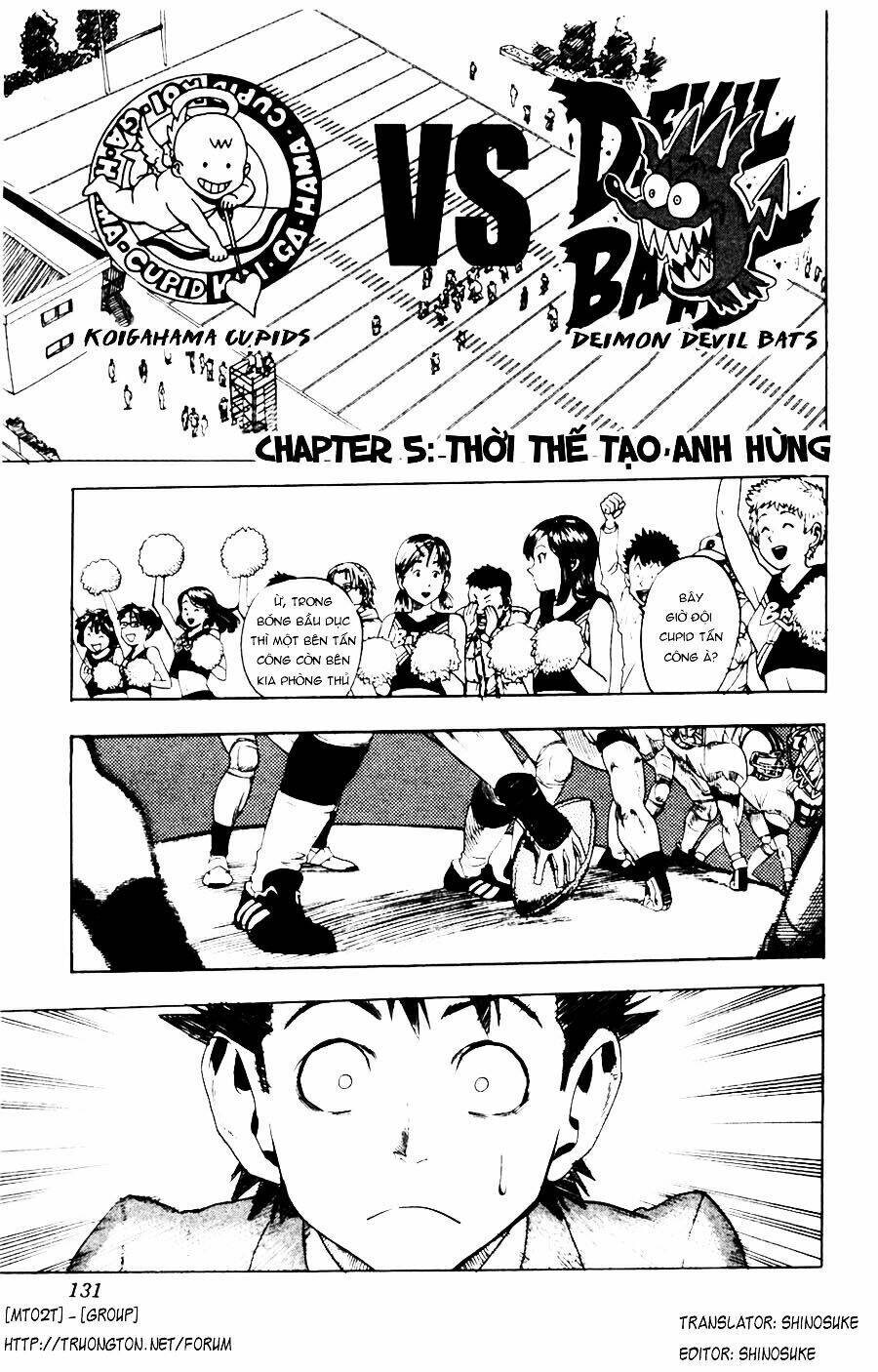 lá chắn mắt chapter 5 2