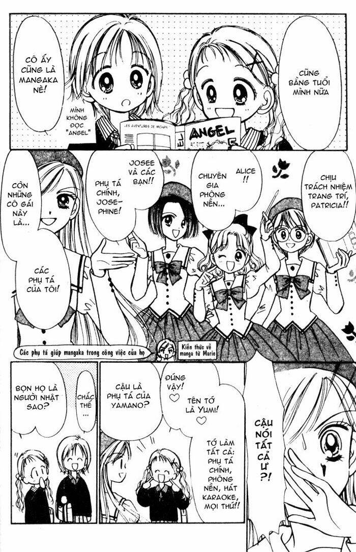 caramel diary chapter 1 17