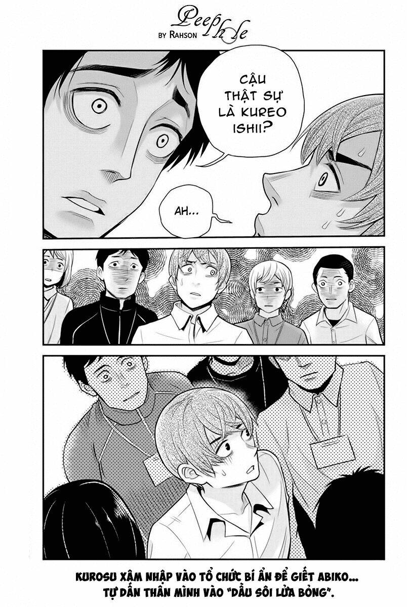 ana satsujin chapter 108 2