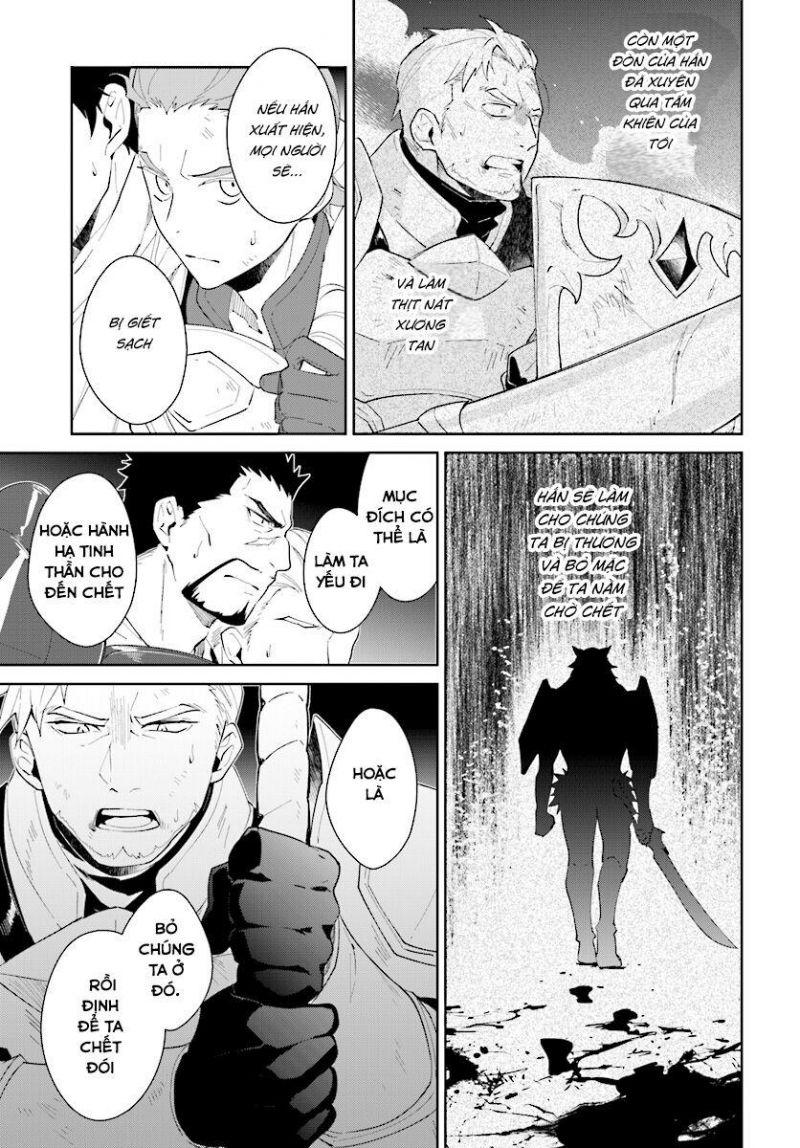 nageki no bourei wa intai shitai - saijiyaku hanta ni yoru saikiyou patei ikusei jutsu chapter 12 11