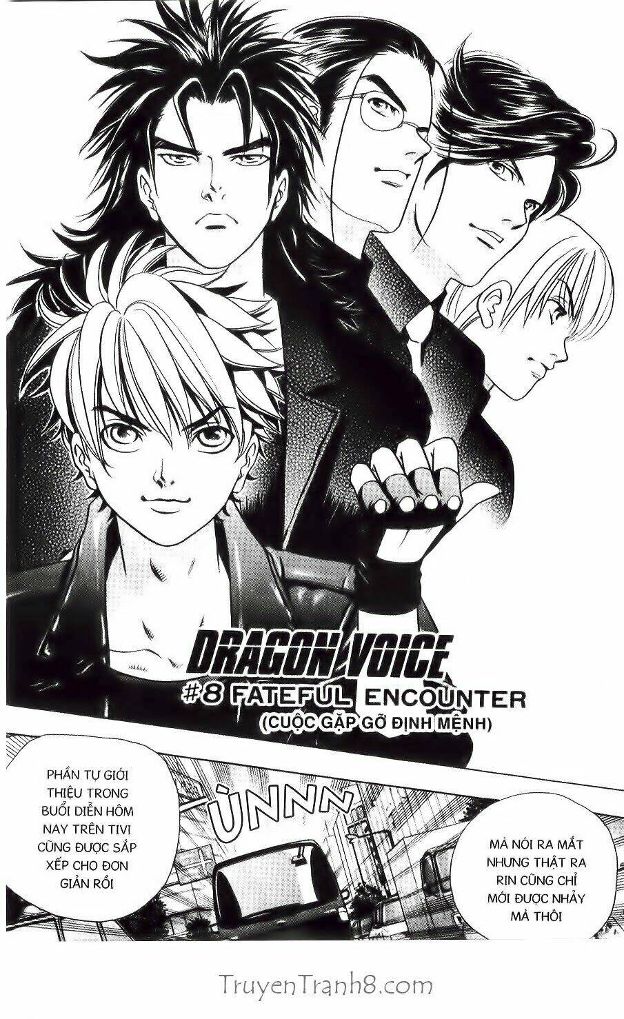 dragon voice chapter 8 5