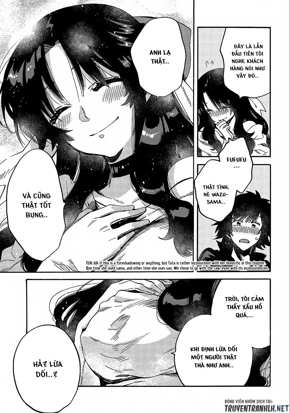 sono mono. nochi ni…(nariie shin’ichirou) chapter 10 3