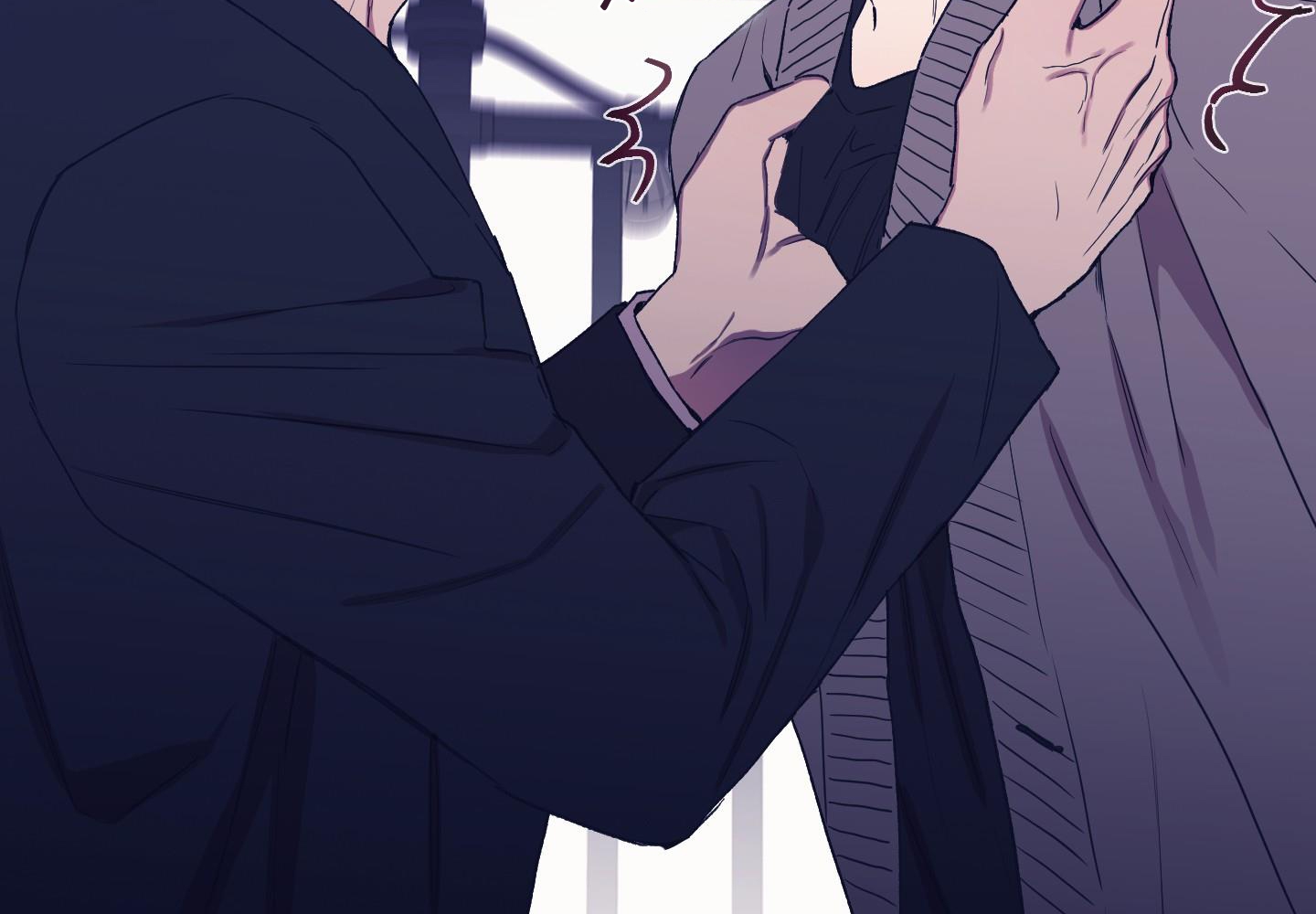 lãng mạn giả dối chapter 29 17