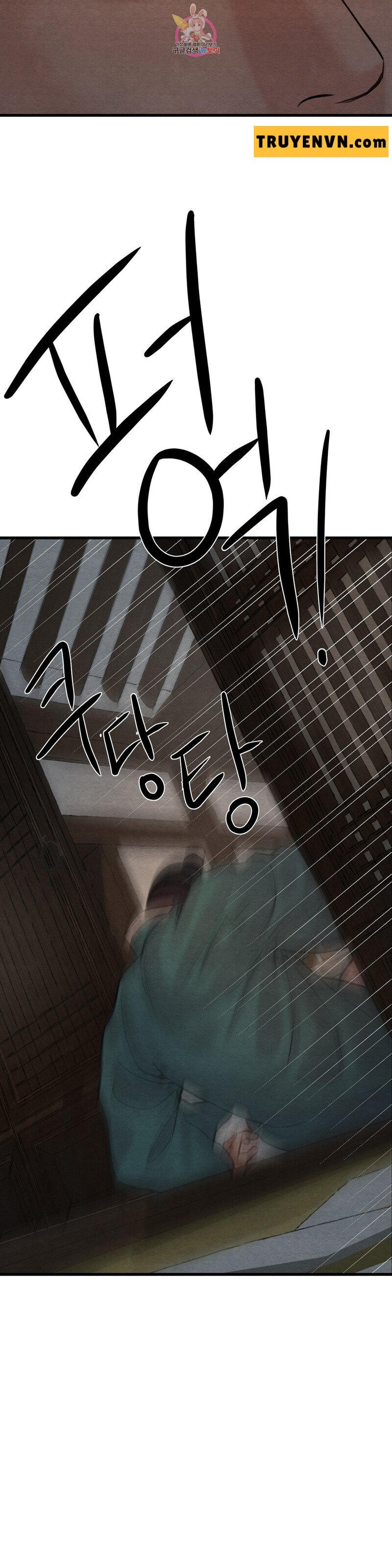 dạ ký chapter 53 28