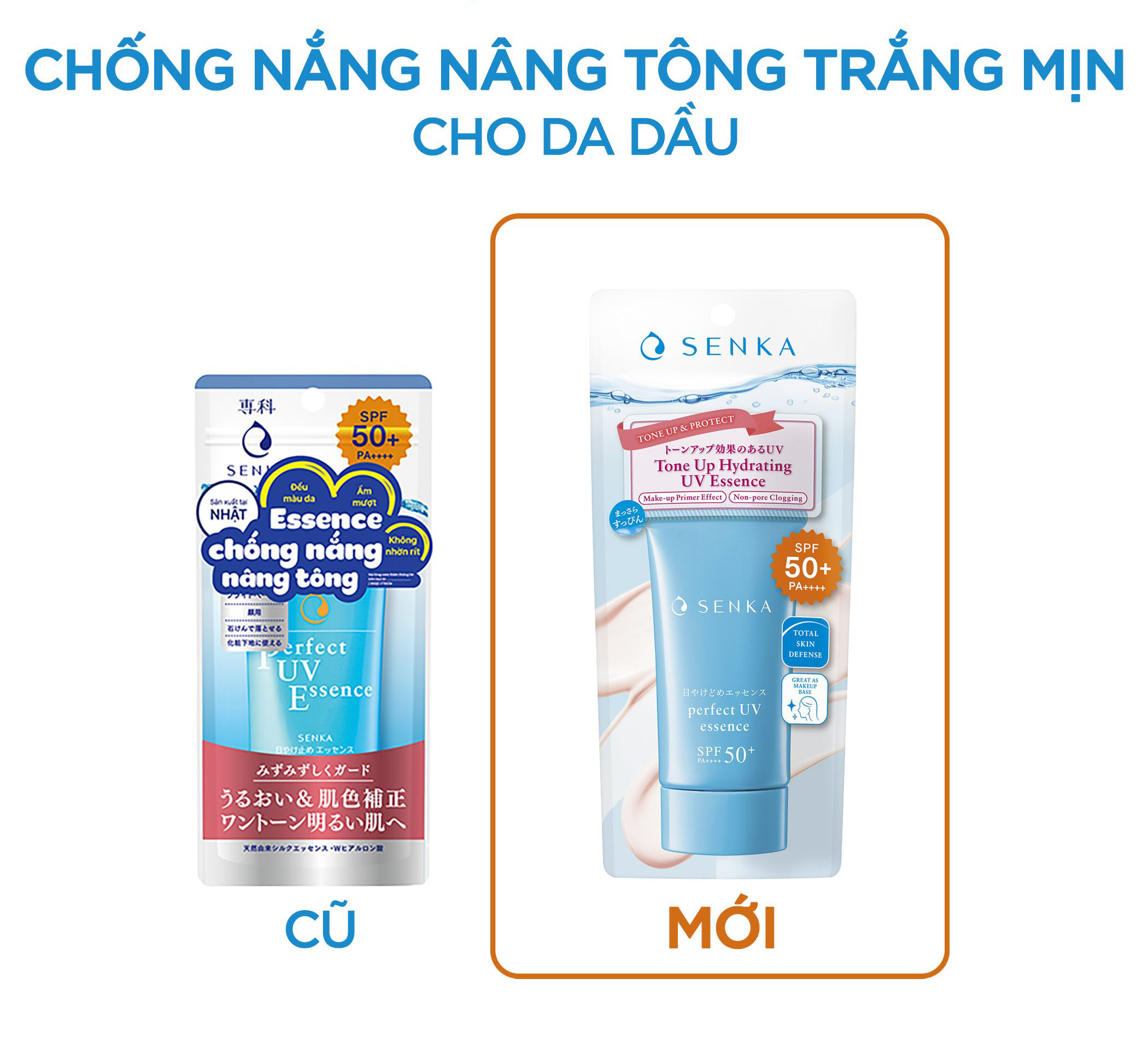 Sản Phẩm Chống Nắng Senka Dạng Essence UV 50g