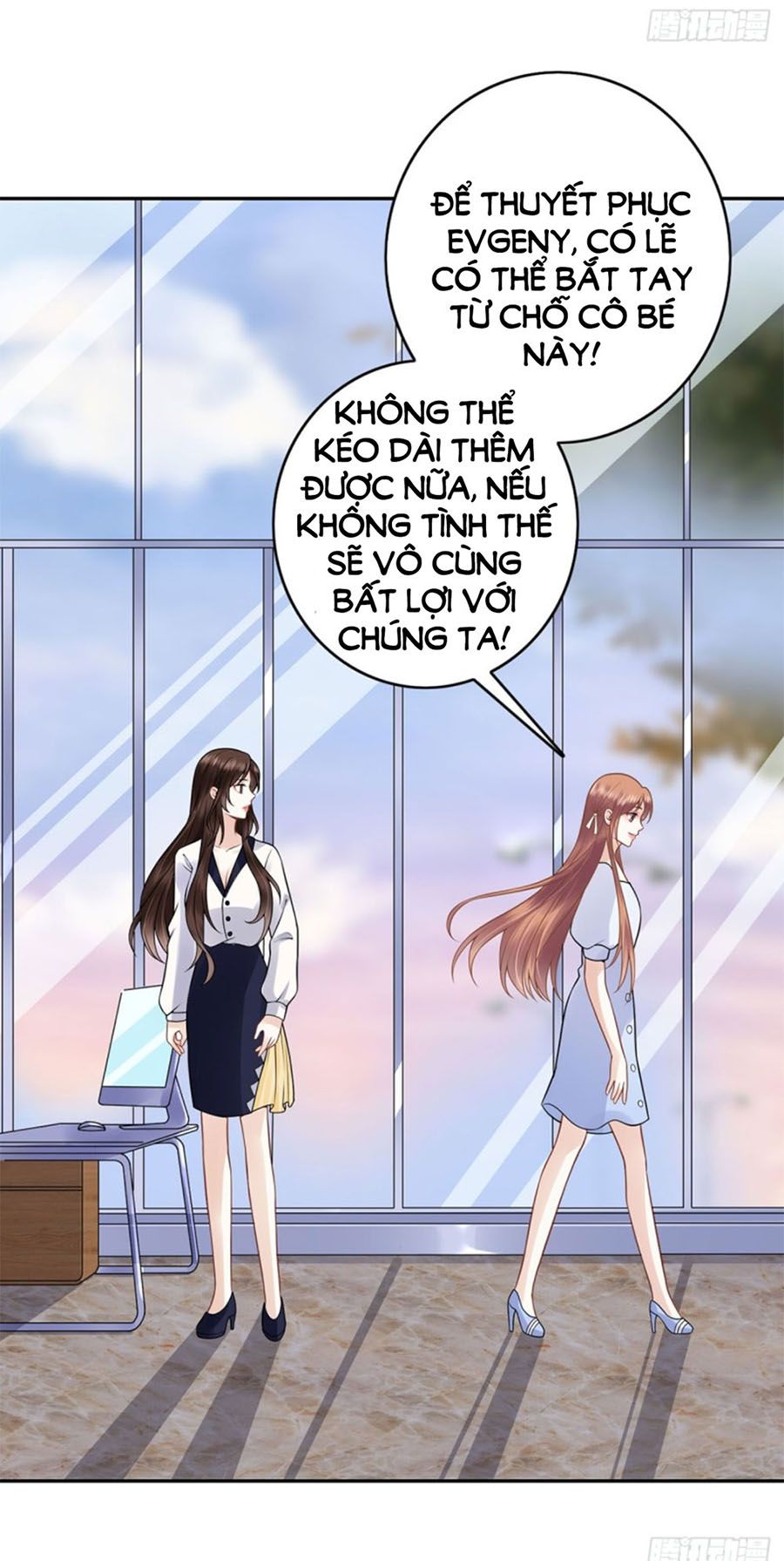 Bạn Trai Điều Khiển Giấc Mơ chapter 49 - Trang 26