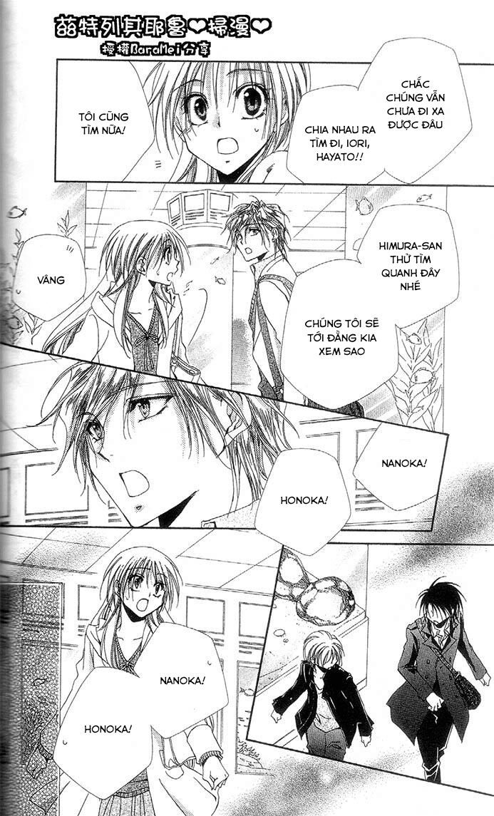 lớp học quản gia - shitsuji-sama no okiniiri chapter 58 33