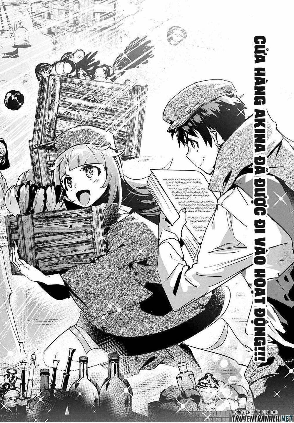 shounin yuusha wa isekai wo gyuujiru! - saibai skill de nandemo fuyashi chaimasu chapter 12 30