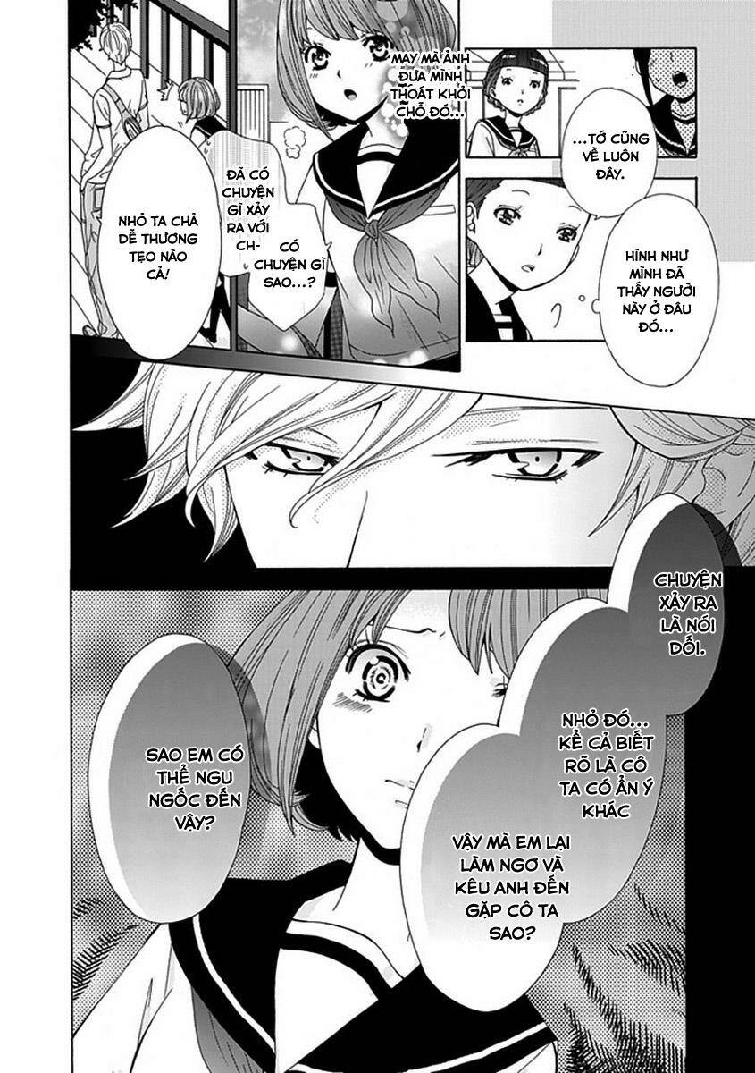 do s na oniichan to no atarashii koi no hajimekata oshiete kudasai! chapter 3 16