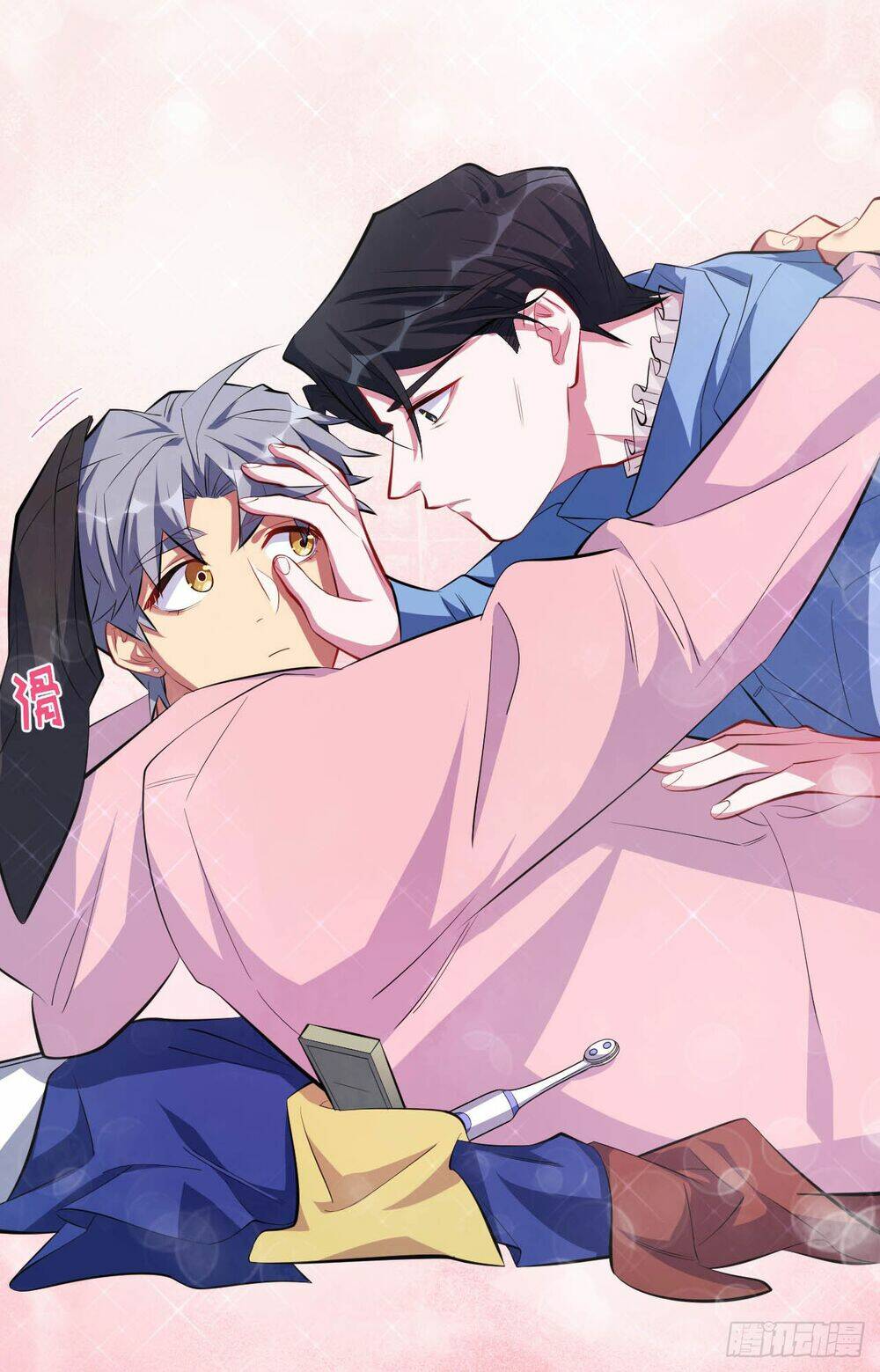 nhạc phụ đại nhân là lão bà chapter 26 18