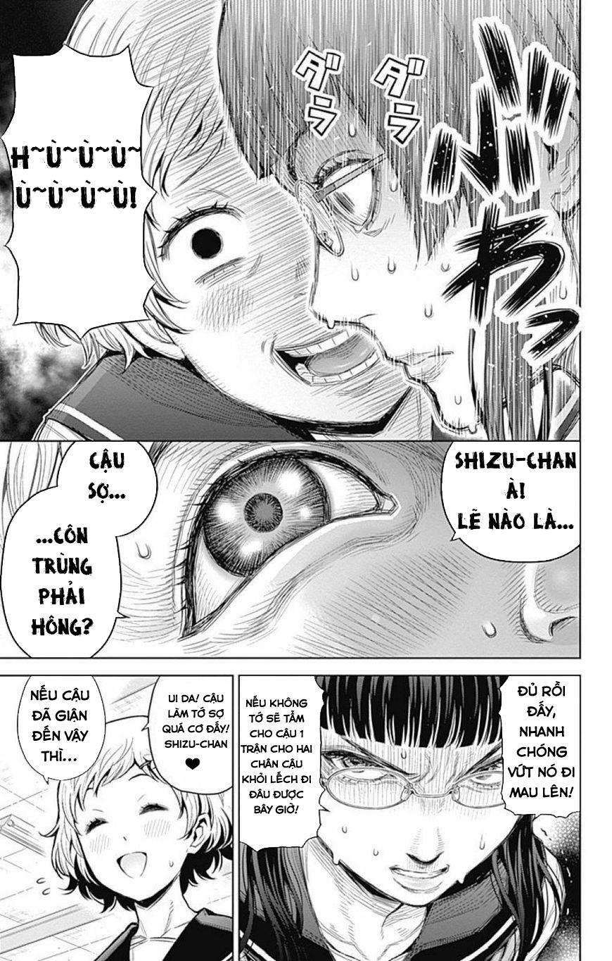 cherry teacher sakura naoki chapter 23 6