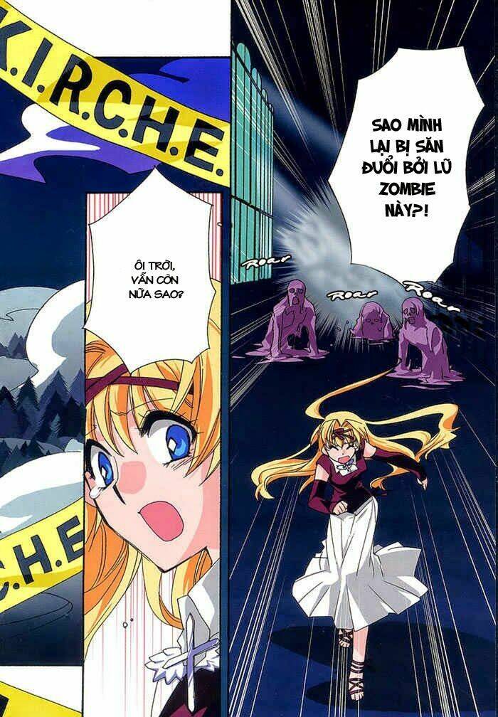 shinyaku ookami ga kuru! chapter 1 8