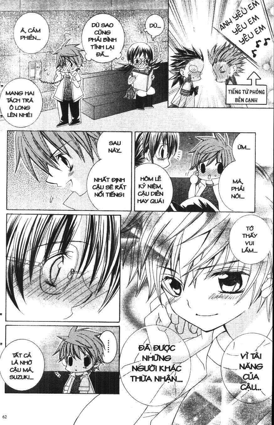 i love you suzuki chapter 2 54