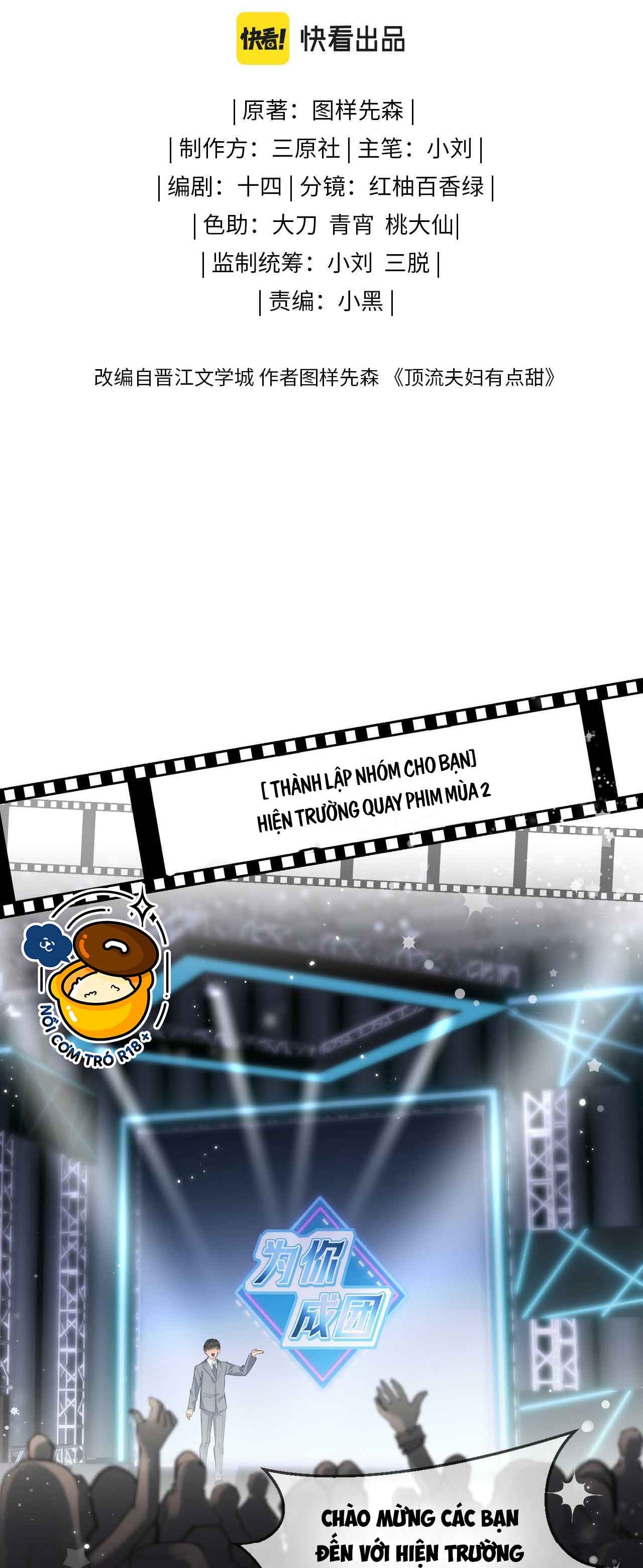 câu chuyện ngọt ngào của cặp vợ chồng đỉnh lưu chapter 15 4