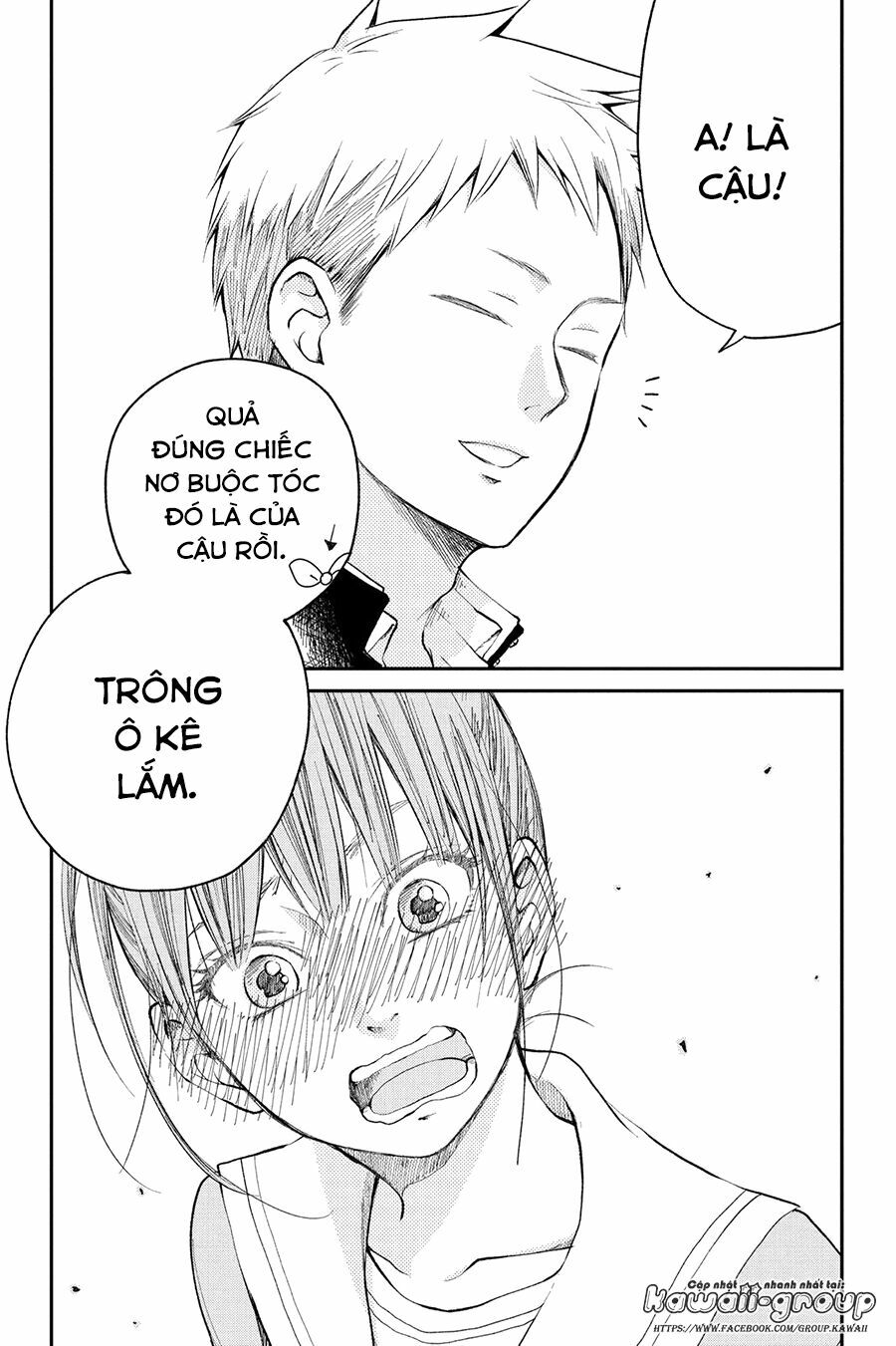 an important talk between you and me chapter 14 25