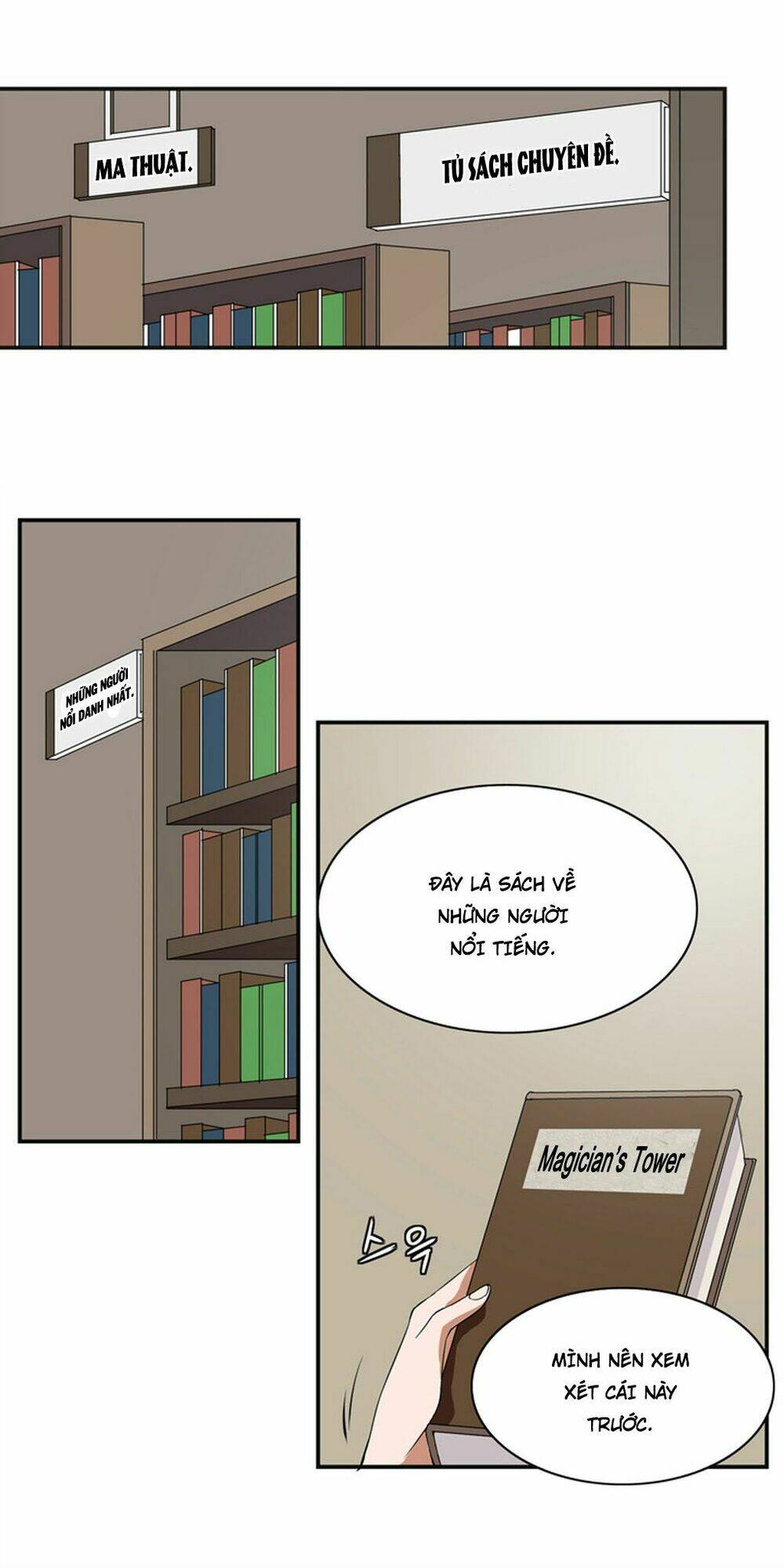 ảo mộng vương chapter 3 8