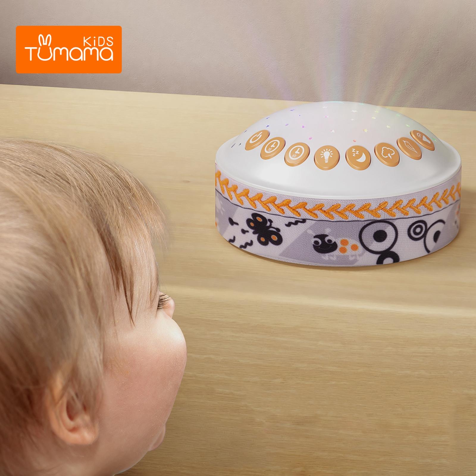 Star Night Light for Kids Universe Night Light Projection Lamp Romantic Star Sea Projector lamp for Bedroom Kids Children's Room